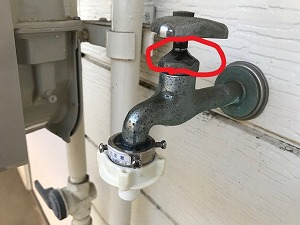 洗濯機水栓水漏れチェック