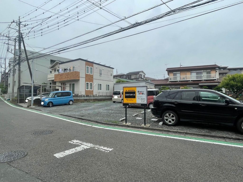 第１細田駐車場｜富士見市針ケ谷2丁目 - センチュリー21 登喜和